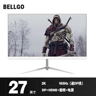 Computer Monitor24Inch27Inch32Inch2K Gaming Curved Monitor144Hz Hairtail Screen29Inch Display Screen