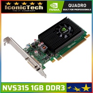 NVIDIA Quadro NVS 315 1GB D3 (QUADRO NVS 315) Workstation Graphics Card