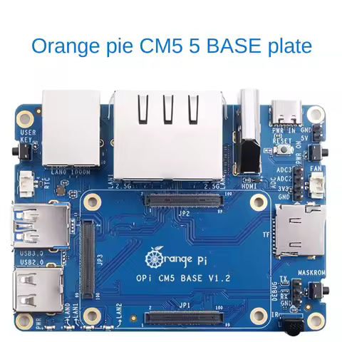 Orange Pi CM5 Core Board Specialized Base Board Development Boards