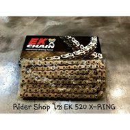 EK 520 QX-RING Chain 120 Knuckle