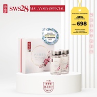 永生总行 SWS28 🌟 永生调理丸｜SWS28 Care Capsules