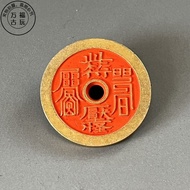 Antique Coin Collection Brass Cinnabar Spend Copper Coin Copper Coin Carving Antique Craft Copper Co