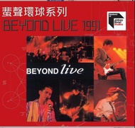 Beyond - Beyond Live 1991 2CD ARS 蜚聲環球系列