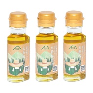 [From Japan] Yatomi Noen Itoshima Negi Oil 47g