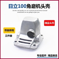 Suitable for Dongcheng FF04-100A Angle Grinder Head Case Hitachi G10SF3 Angle Grinder Aluminum Head 