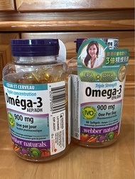 魚油丸 omega-3