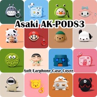 【imamura】For Asaki AK-PODS3 Case Casing Soft Silicone Cute Styling Earphone Case Cover NO.2