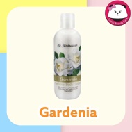 ST.ANDREWS SCENT OF FLORAL BODY LOTION  กลิ่น Gardenia การ์ดิเนีย ( bsc โลชั่น ) โลชั่น น้ำหอม 250 ML. ครีม ทา ผิว น้ำหอม  ( โลชั่นบำรุงผิว,ครีมทาผิว,บำรุงผิวกาย )