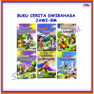 [ADM] BUKU CERITA BESAR : BUKU CERITA DWIBAHASA - (JAWI & BAHASA MELAYU)