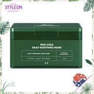 Pro-Cica Daily Soothing Mask 30 Sheets