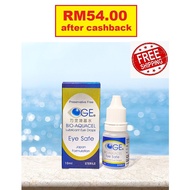 [48.60 after cashback] Bio Aquacel Eye Drops 10ml Preservative Free 万灵清基水 无防腐剂 无药物 日本合作配方 (EXP 04/23