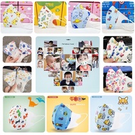 JT3 50 Pcs 0-3 Age baby mask Children's 4-12 age kids masks 3D Masks Cartoon Masks 3D Kid Mask Child