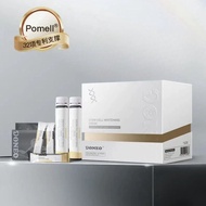 Doneo Cleansing Spot Broken Black Brightening Drink