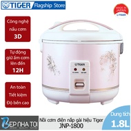 [Trả góp 0%]Nồi cơm điện Tiger JNP-1800 (1.8L) Màu hồng - Hàng chính hãng