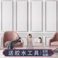 Plaster TV Background Wallpaper Live Lattice European Style Line 3d Simulation Living Room Influence