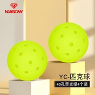 PickleBall PickleBall 40-Hole Outdoor PickleBall Light PickleBall 40-Hole Outdoor PickleBall Profess