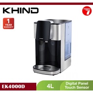 KHIND 4L Instant Hot Water Dispenser EK4000D