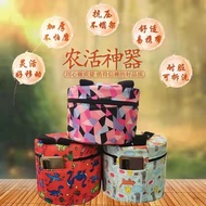 Work Stool Pier Under the Field Labor Follower Fart Worm Stool Weeding Picking Tea Fruit Out Garlic 