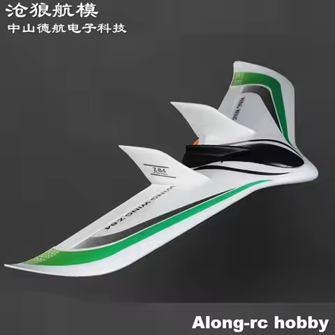ZETA Flywing 845mm Wingspan Z-84 Z84 Wingwing Fly Wing Aircraft KIT SET or PNP SET EPO Plane RC Airp