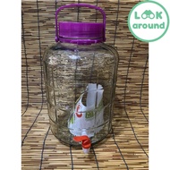 โหลแก้ว มีก๊อกฝาม่วงความจุ 10 ลิตร(C-10L) New! Look Around