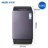 Washing Machine Oaks Rental Room High Power Washing Machine Pulsator Integrated Small Wash off Dormi