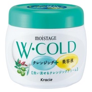 Kracie Moistage W 冷霜 270g