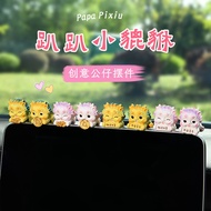 Blessing Little Pixiu Ornaments Cute Gold Swallowing Beast Creative Car Ornaments Mini Dolls Compute