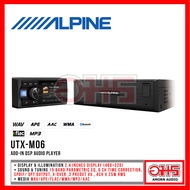 ALPINE UTX-M06 [ADD-IN DSP AUDIO PLAYER] เครื่องเล่นเสียงเพลง DSP รองรับไฟล์ในระดับ Hi-res ที่ 96kHz/ 24bit รวมถึงไฟล์หลากหลายรูปแบบ เช่น WAV, APE, FLAC, WMA, MP3, AAC AMORN AUDIO