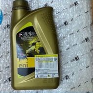Eni engine oil 5W-40 1 Liter PIAGGIO - VESPA