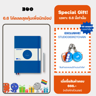 Leuchtturm1917 Special Edition 100 Years Bauhaus Notebook สมุดโน๊ต Leuchtturm1917 รุ่น Bauhaus ปกแข็