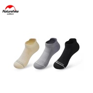 NATUREHIKE SOCKS CAY2551FS010