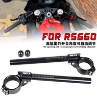 Suitable for Apriya RS660 Modified Lightweight Separate Handlebar Samsung Handlebar 51MM Adjustment 