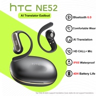 HTC NE52 AI Translator Earbud Bluetooth Earphone 40H Battery Life 360° Surround Sound