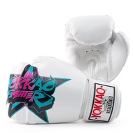 YOKKAO FIGHTER KO BOXING GLOVES
