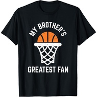 Basketball High School Fan T-Shirt For Brothers And Sisters Gift Unisex T-Shirt