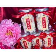 雪花酥 marshmallow biscuit