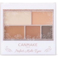 Directly from Japan CANMAKE Perfect Multi Eyes Eyeshadow Palette, 02 Urban Camel, 0.1 oz (3.3 g)