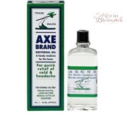 Axe Universal Oil 56ml