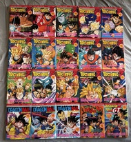 龍珠劇場版日文版 動漫漫畫全套