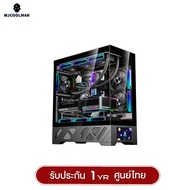 เคสคอมพิวเเตอร์ WJCOOLMAN 215 ATX-X LCD-SubScreen Panorama Tempered Glass Gaming Case รับประกัน 1 ปี