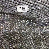 Diamond Accessories Net 7c Curtain 4XGA