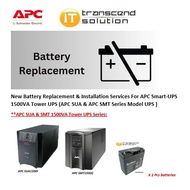 New Battery Replacement / Installation Service For APC Smart-UPS 1500VA Tower UPS  (APC SUA1500I / A