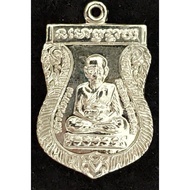 LP Thuad, Wat Chang Hai (AC Tim back), copper nickel plated. 2555 {100 Years Edition} (Amulet Thai 泰