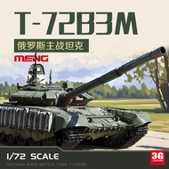 3G Model MENG Assembled Chariot 72-007 Russia T-72B3M Main War Tank 1/72 1P0S