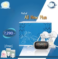 Malish All New Plus เครื่องปั๊มนมไฟฟ้าชนิดคู่ (รับประกันศุนย์ไทย 1 ปี)