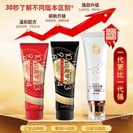 Personal Daily Necessities Recommendation yy1.23-65