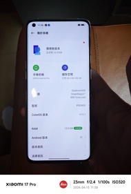 OPPO Find X3 Pro 12+256GB