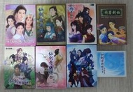 新仙劍奇俠傳XP版。仙劍奇俠傳3。仙劍奇俠傳4。仙劍奇俠傳5+完整版。仙劍奇俠傳5前傳。仙劍奇俠傳3外傳問情篇。仙劍客棧