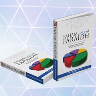 [Ready Stock] Buku Faham Faraid