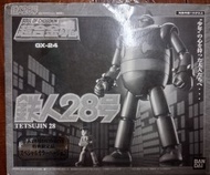 bandai 超級合金魂 gx-24  tetsujin 鐵人28  dvd 限定 罕有 紀念 limited